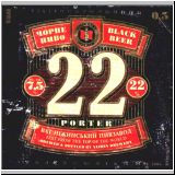 nischinasert (10).jpg